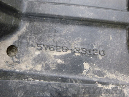 Toyota Camry VIII 18- Engine Cover Plate