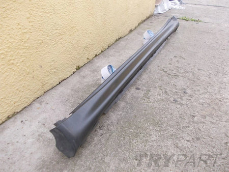 NISSAN JUKE Threshold Sill Plate