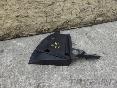 CITROEN C4 III 3 2020- Bumper Cover Plate