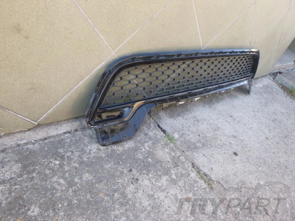 DISCOVERY SPORT LANDMARK Front Bumper Center Trim