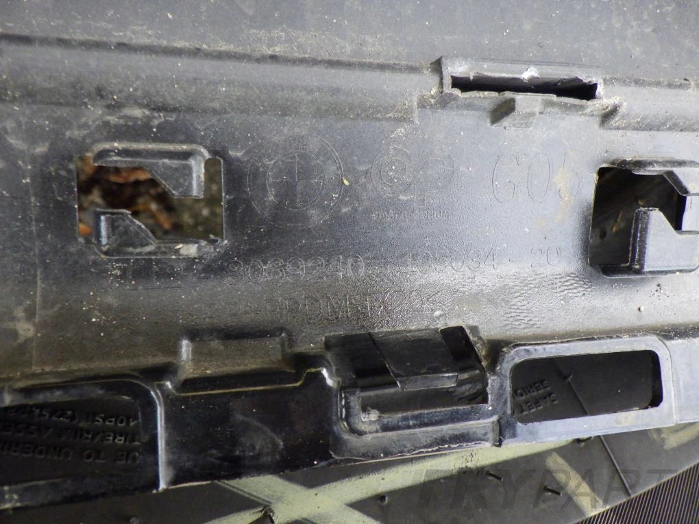 BMW X5 G05 M PACKAGE rear bumper
