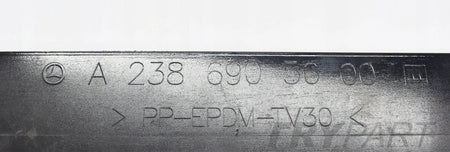 E CLASS COUPE W238 RIGHT SILL PROTECTOR