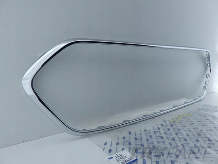 FORD TRANSIT CUSTOM LIFT 17- Grill Catch