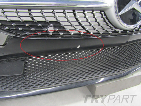 Mercedes A-Class W177 Front Bumper (2018-2022)