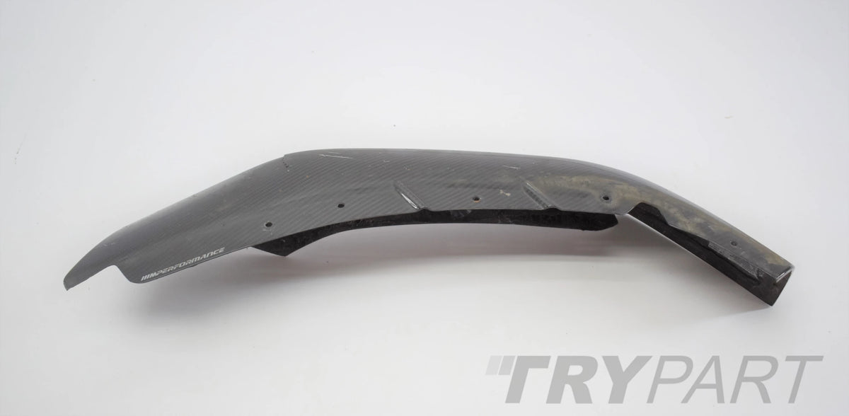 BMW G30 G31 M PERFORMANCE CARBON BUMPER SPOILER