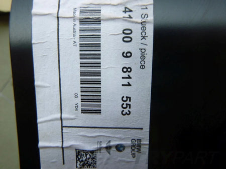 Mini Countryman R60 Left Side Sill Post Frame