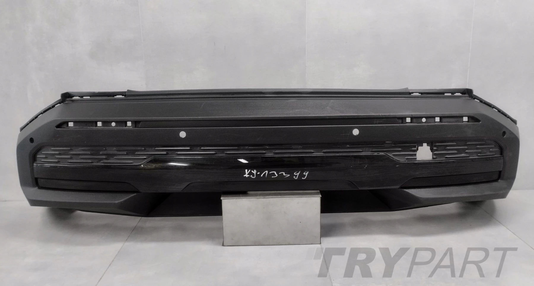 Rear bumper SKODA Elroq 25-