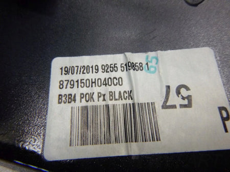 Toyota Aygo II 2 C1 108 14- Right Mirror Housing