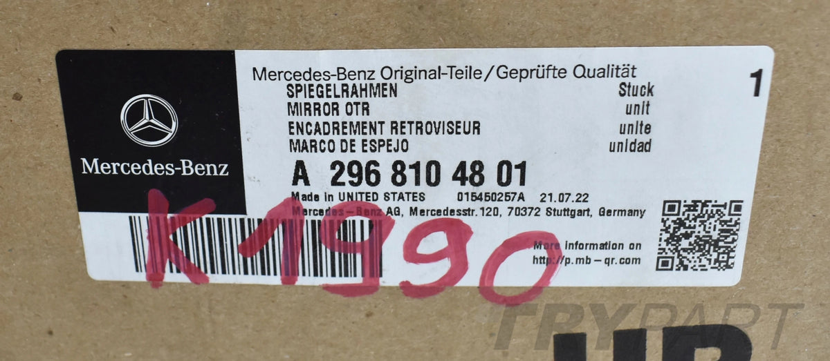 MERCEDES EQS W296 V296 RIGHT MIRROR ORG EU NEW 8+8 PIN A2968104801