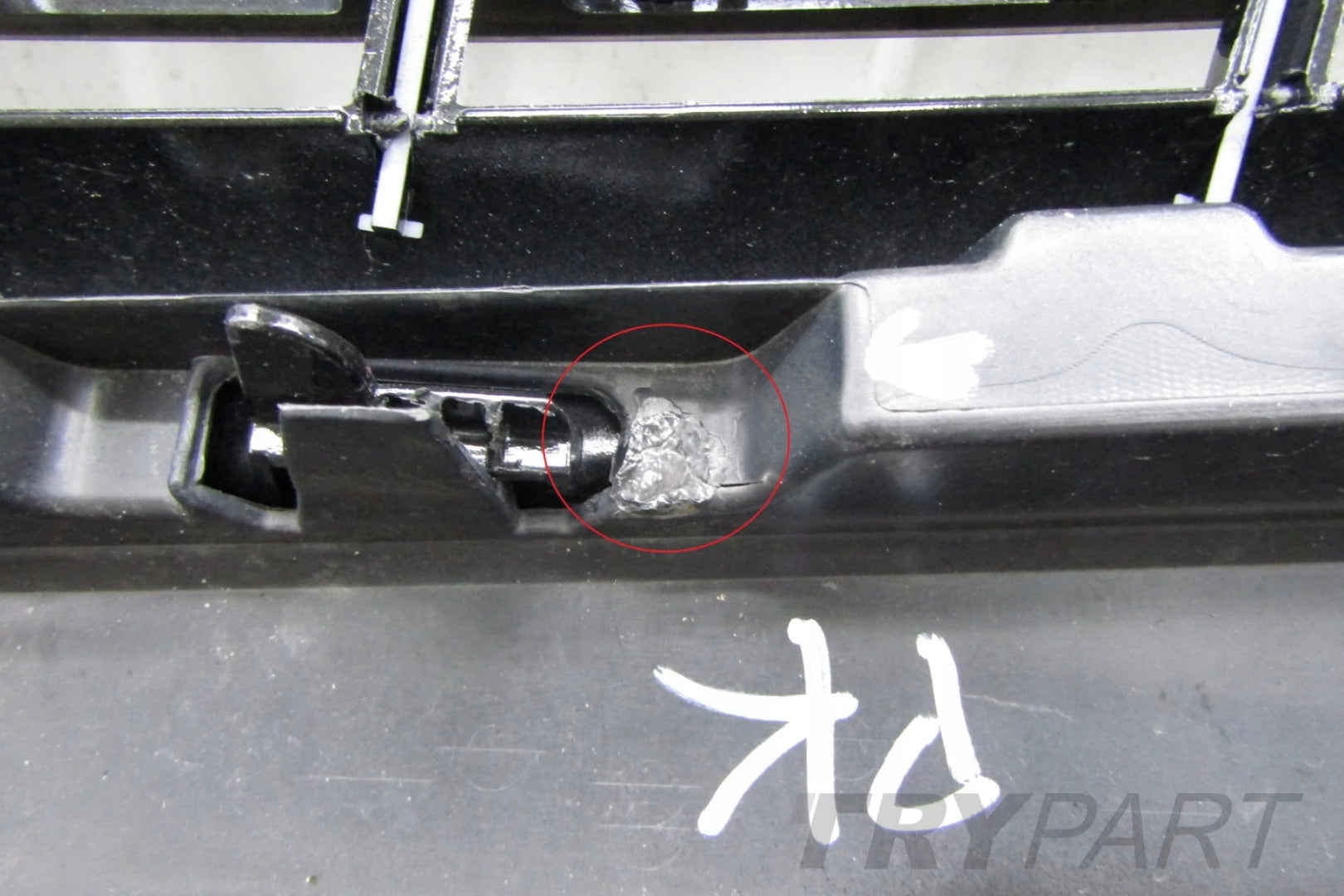 Front bumper Mercedes S-Class W222 13-17