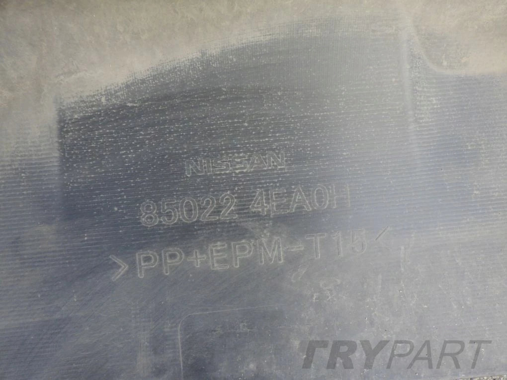 NISSAN QASHQAI II 2 J11 14- Rear Bumper