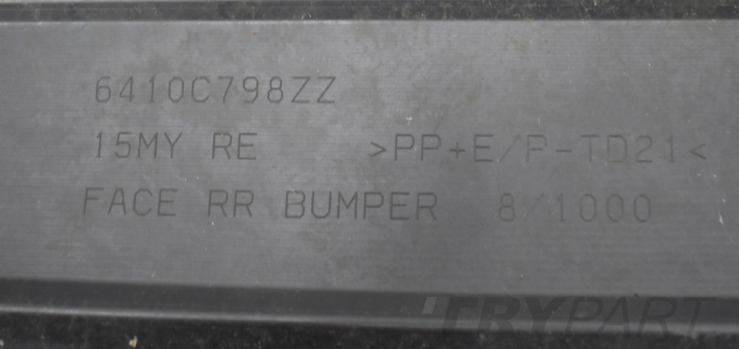 MITSUBISHI OUTLANDER REAR BUMPER LIFT ORG