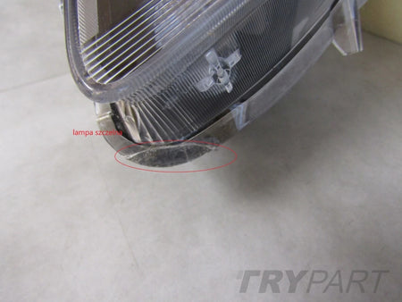 MERCEDES V-CLASS W447 LIFT HEADLIGHT RIGHT STANDARD A4479067800