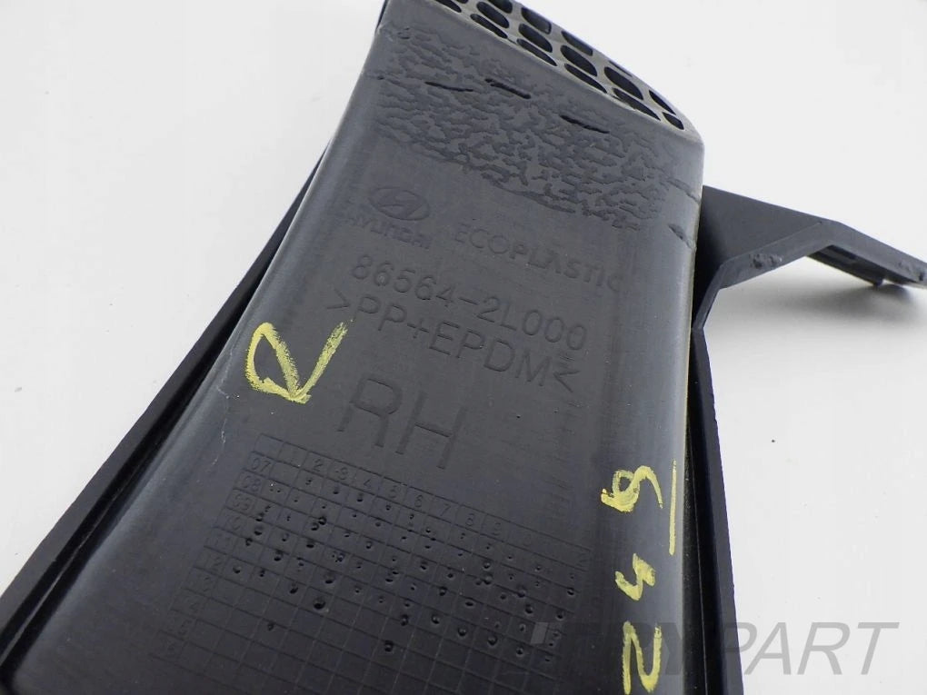 HYUNDAI I30 07- Right Bumper Grille