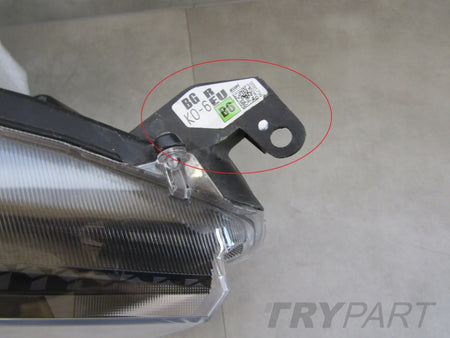 TOYOTA YARIS 4 IV HEADLIGHT STANDARD LENS 20- / MAZDA 2 22- RH