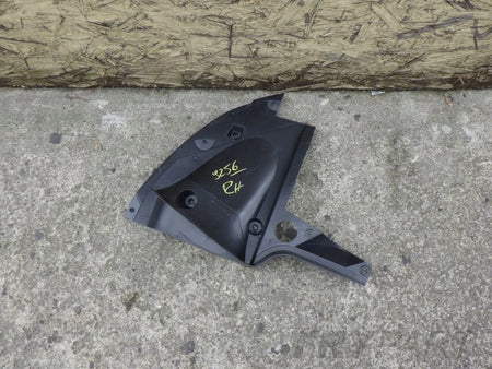 CITROEN C4 III 3 2020- Bumper Cover Plate