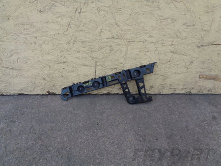 OPEL INSIGNIA B KOMBI Rear Bumper Skid Right
