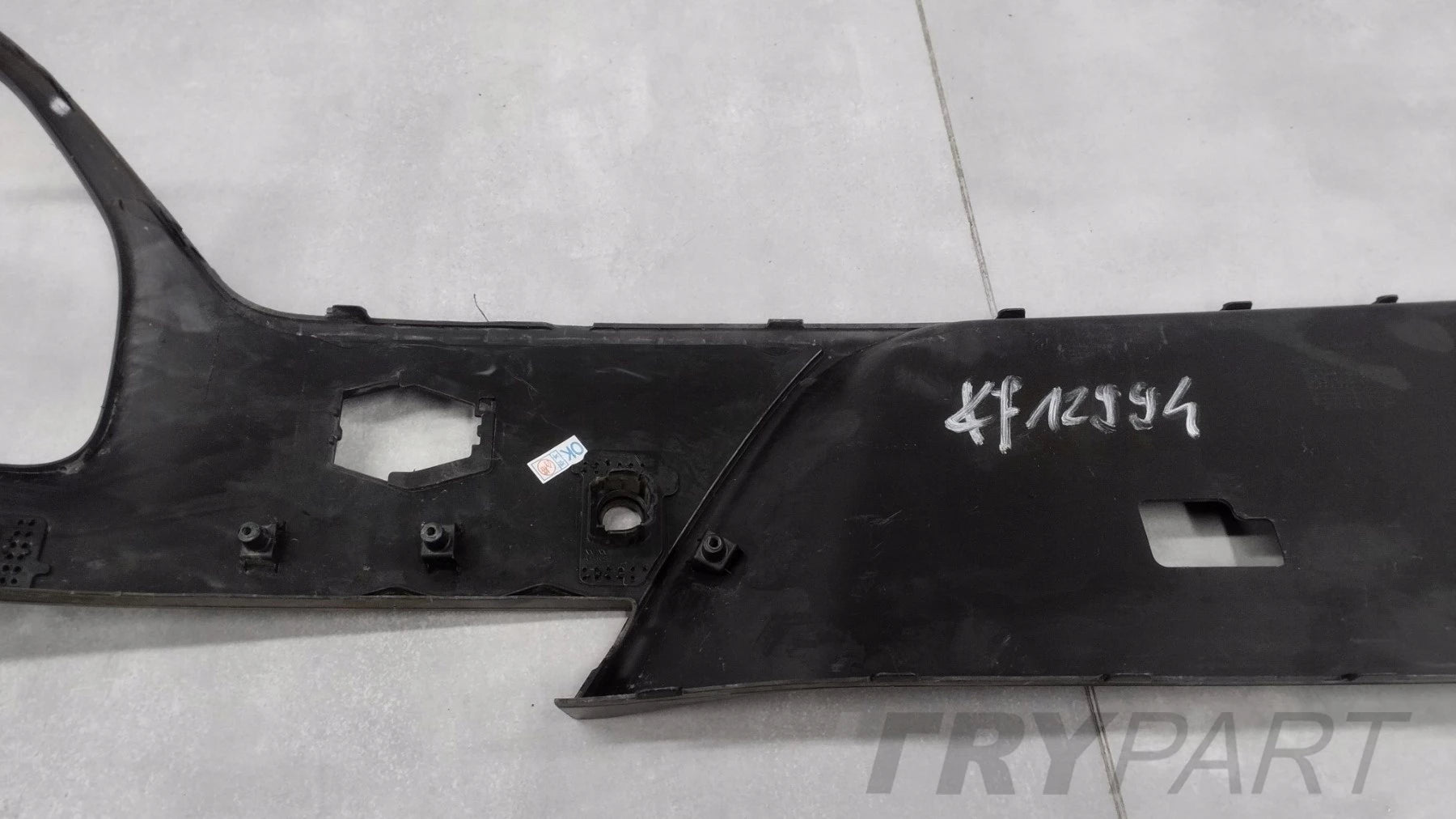 REAR BUMPER TRIM HYUNDAI GENESIS GV-70 2021-2024 86612-AE000