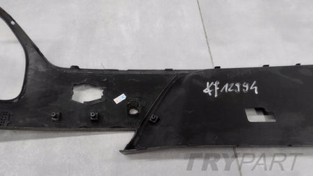 REAR BUMPER TRIM HYUNDAI GENESIS GV-70 2021-2024 86612-AE000