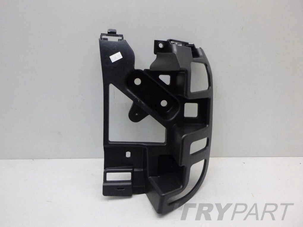 PEUGEOT 5008 P87 16- Rear Bumper Skid Right