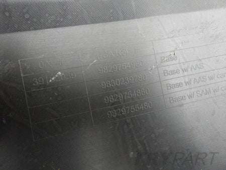 OPEL CORSA F 19- Rear Bumper