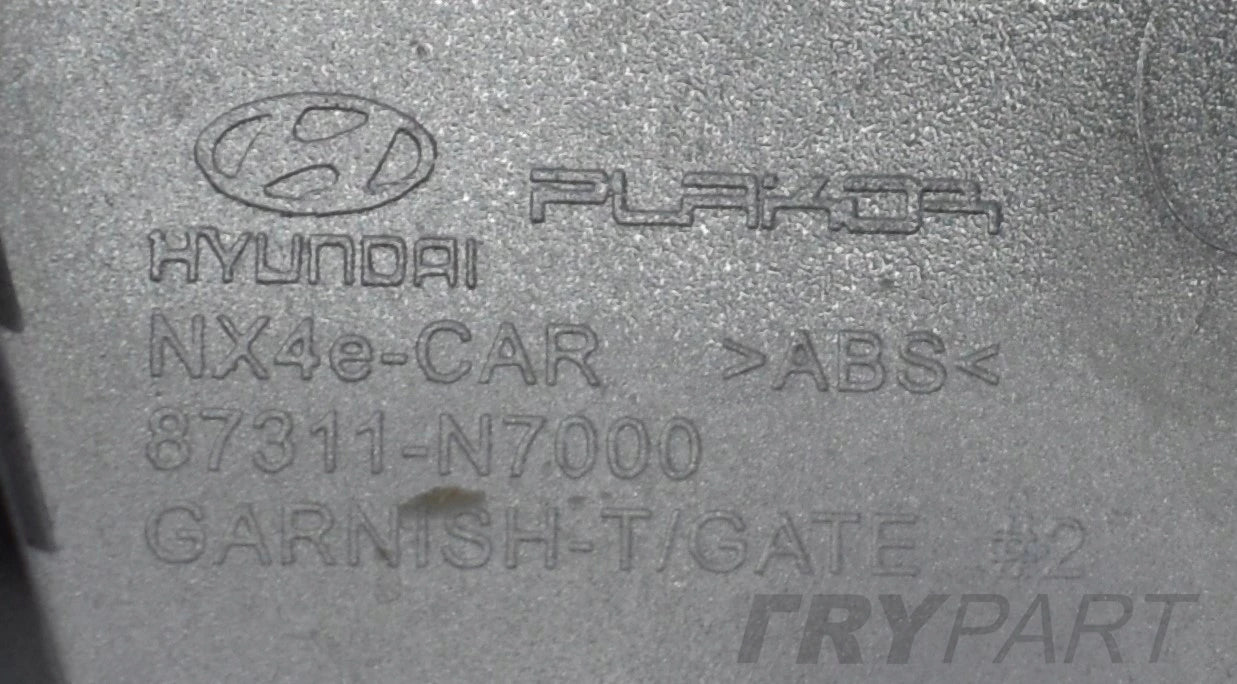HYUNDAI TUCSON IV TAILGATE SPOILER TRIM ORG