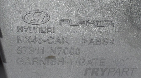 HYUNDAI TUCSON IV TAILGATE SPOILER TRIM ORG