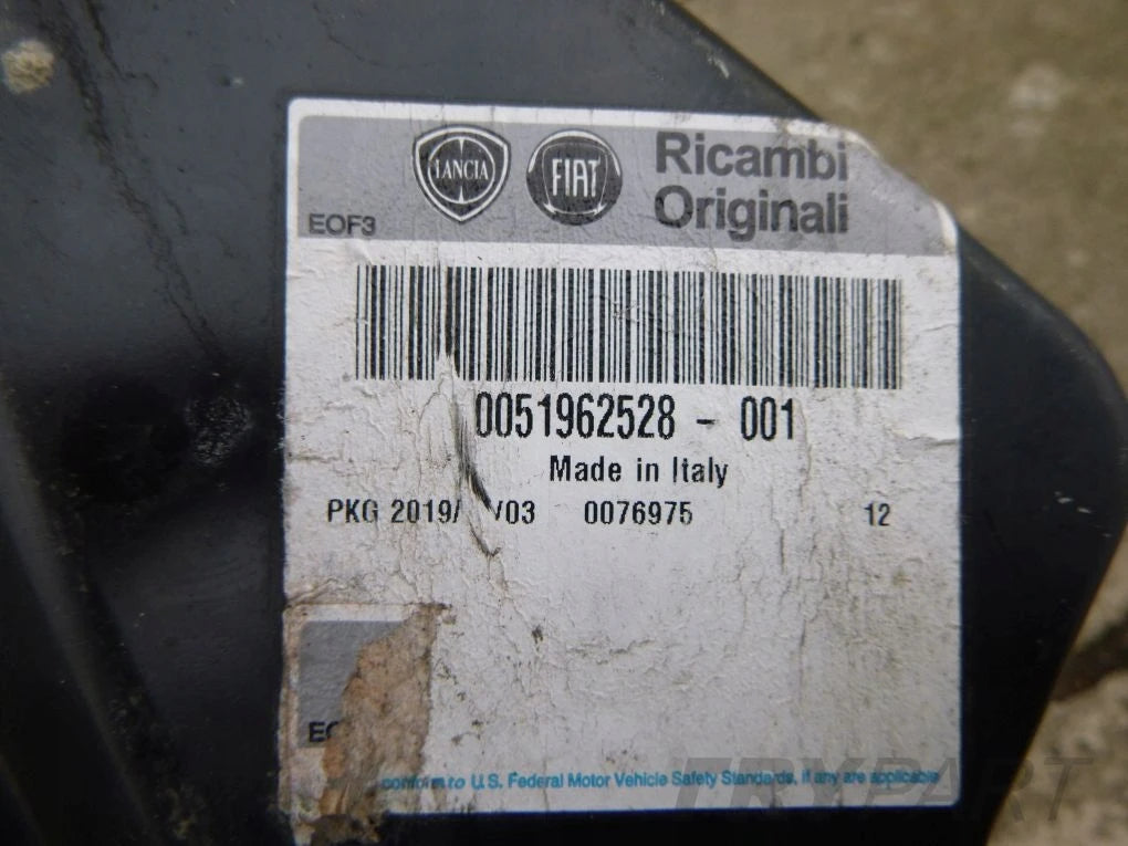 FIAT PANDA III 3 12- Rear Bumper Skid
