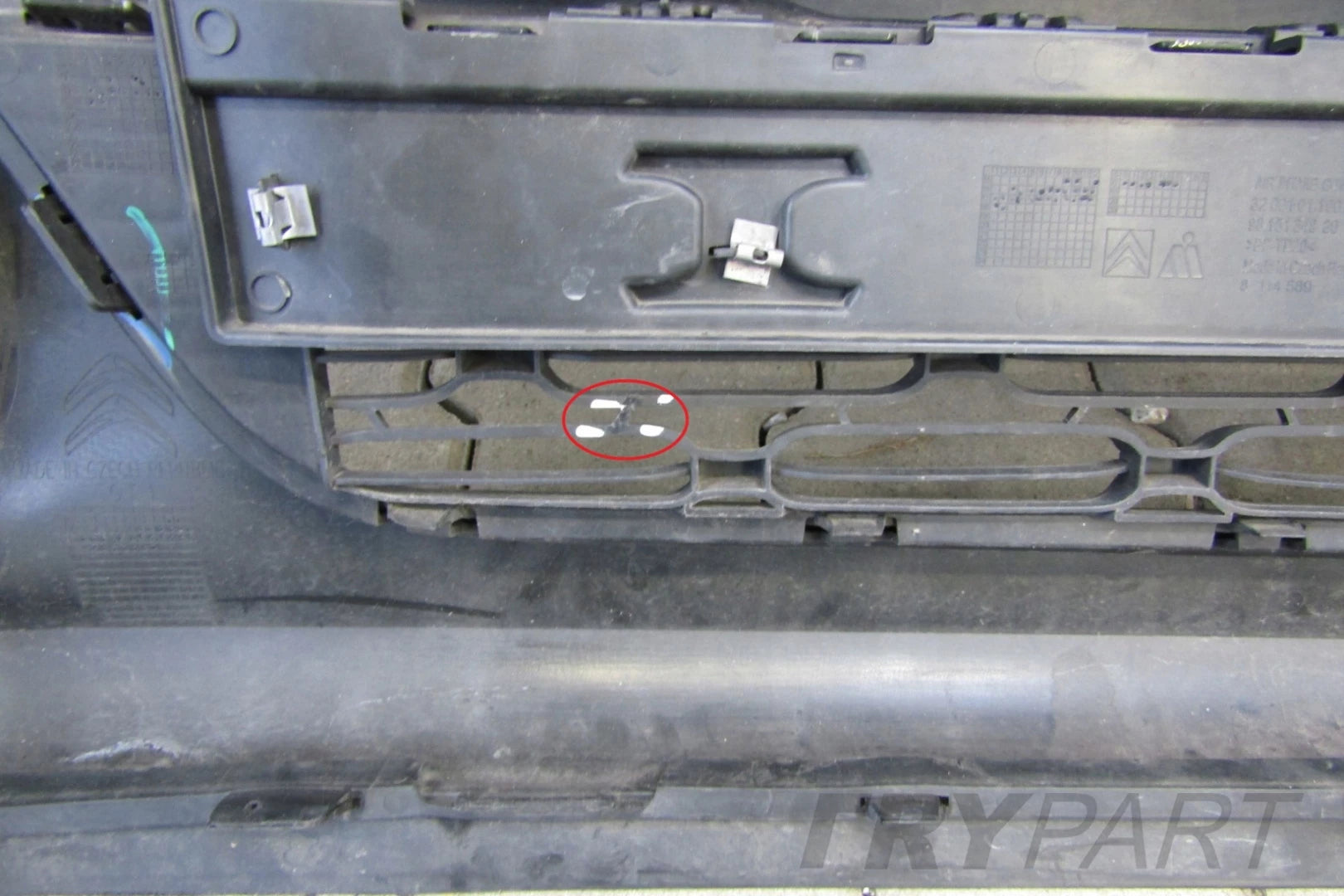 Front Bumper Citroen C3 III 16-