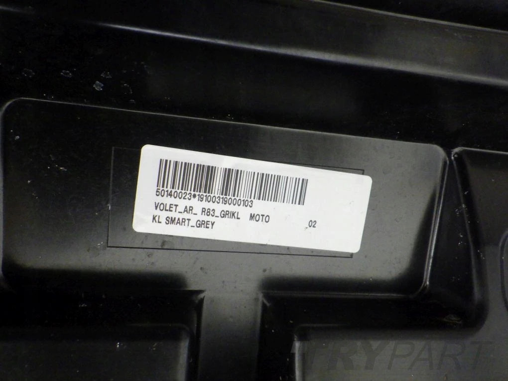 Peugeot 508 II 2 18- Rear Tailgate
