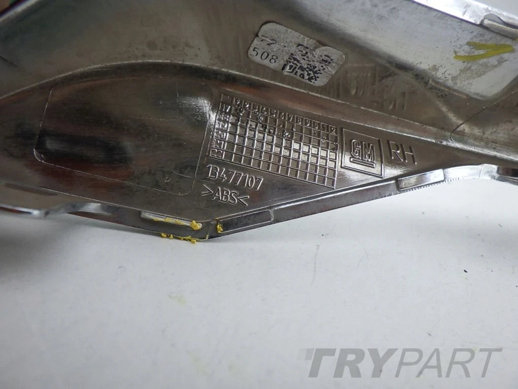 OPEL CROSSLAND 17- GRILLE MOLDING STRIP