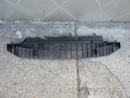 CITROEN C3 III 16- bumper cover plate