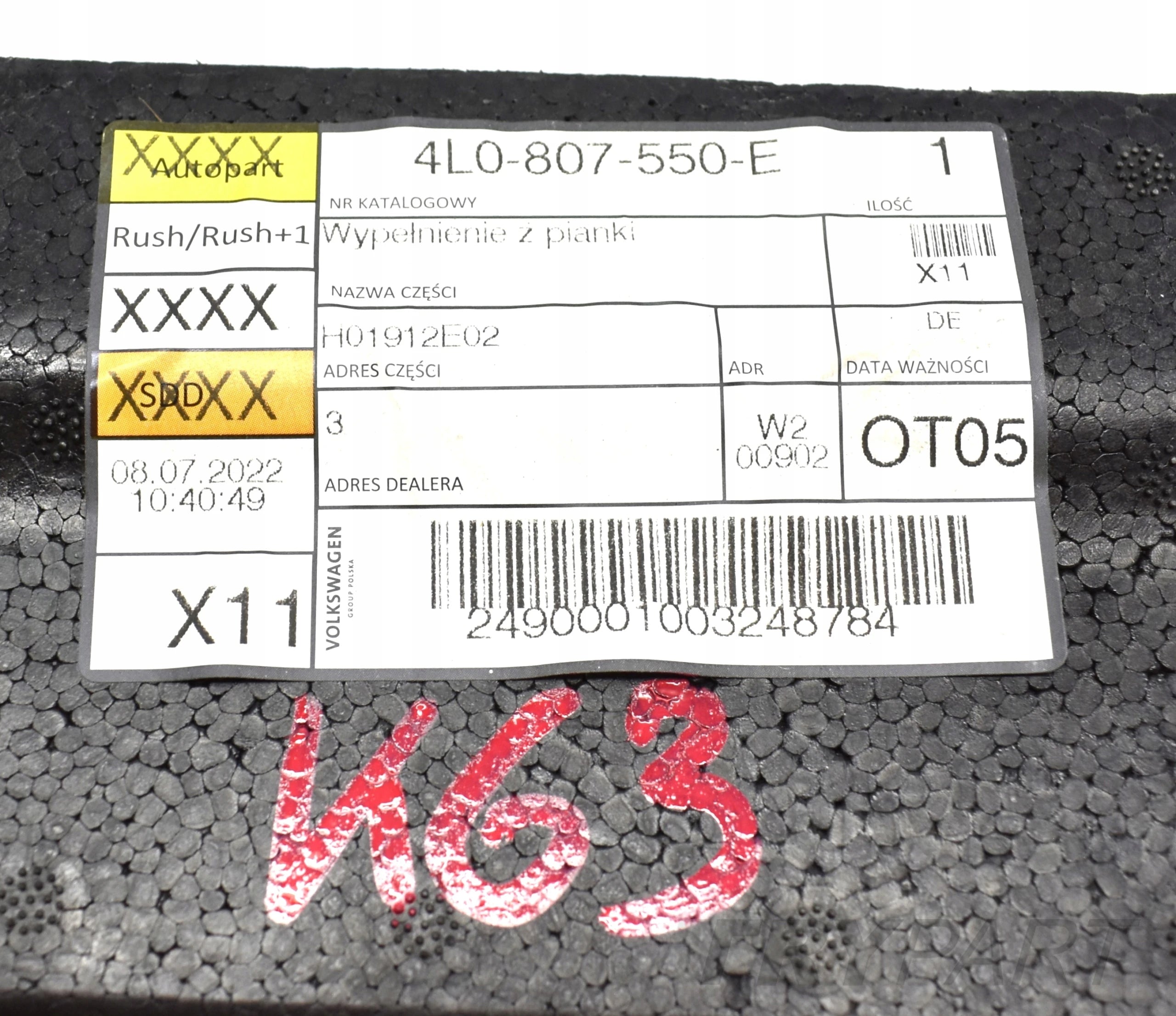 AUDI Q7 4L0 FRONT BUMPER FOAM ABSORBER NEW