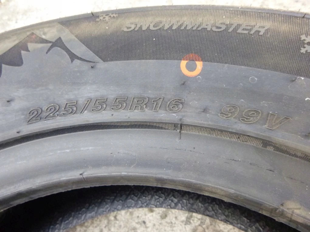 Goodride Z507 99V XL 225/55 R16 winter tire