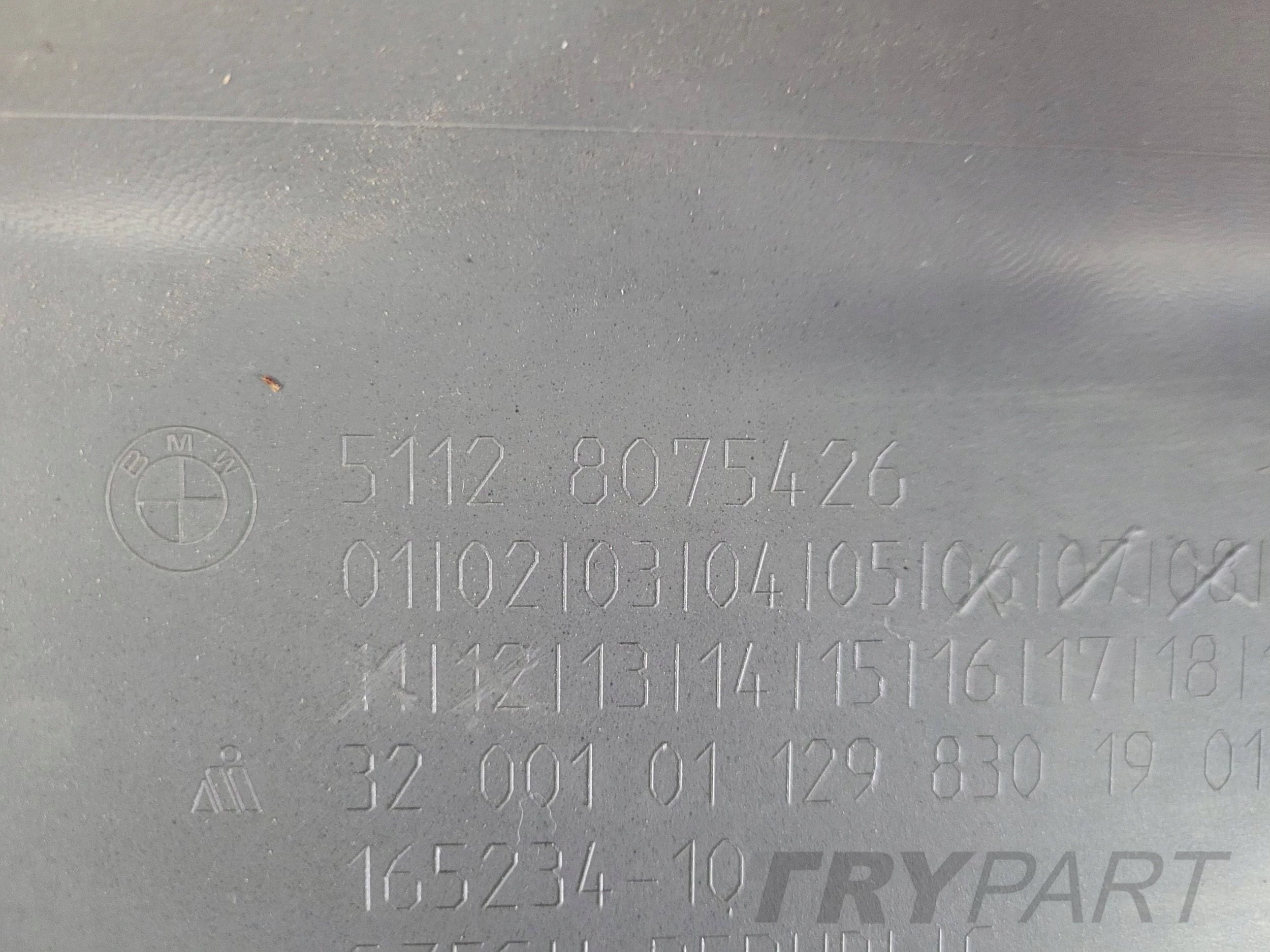 Rear Bumper BMW 2 F44 Grand Coupe M-Pakiet M Pakiet 19-