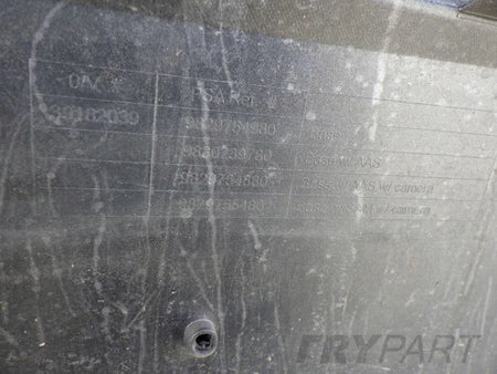 OPEL CORSA F 19- Rear Bumper Glides