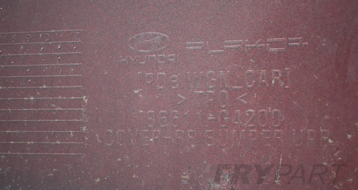 HYUNDAI I30 III REAR BUMPER ORIGINAL ESTATE