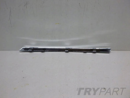 OPEL INSIGNIA 08- Chrome Grille Trim