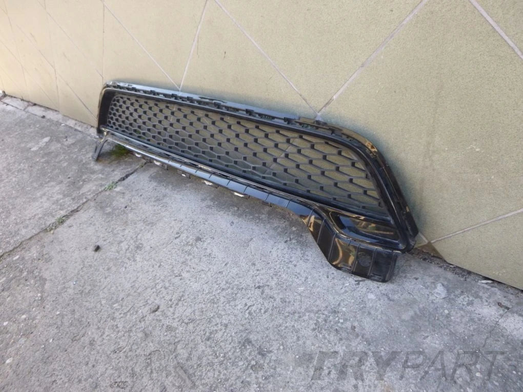 DISCOVERY SPORT LANDMARK Front Bumper Center Trim