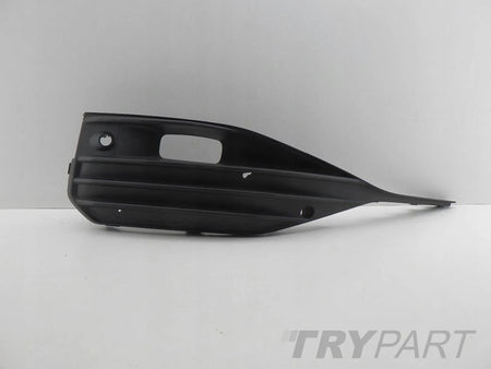 SEAT LEON CUPRA 4 IV 2020- bumper grille right