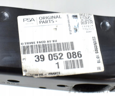OPEL ASTRA K V BODY REINFORCEMENT PANEL COVER ORG NEW 39052086