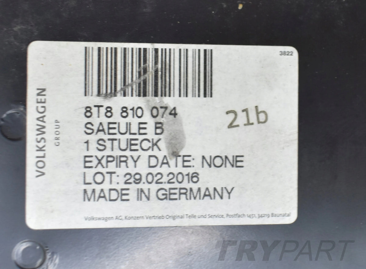 AUDI A5 8T8 SPORTBACK RIGHT INNER SILL PANEL COVER ORG