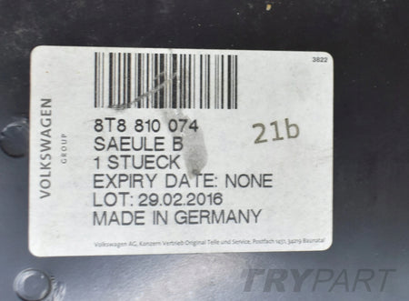 AUDI A5 8T8 SPORTBACK RIGHT INNER SILL PANEL COVER ORG