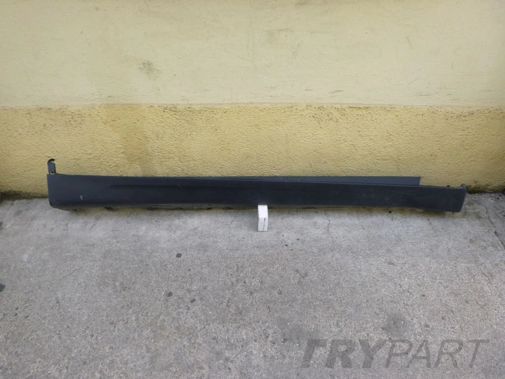 BMW X5 F15 Right Sill Strip
