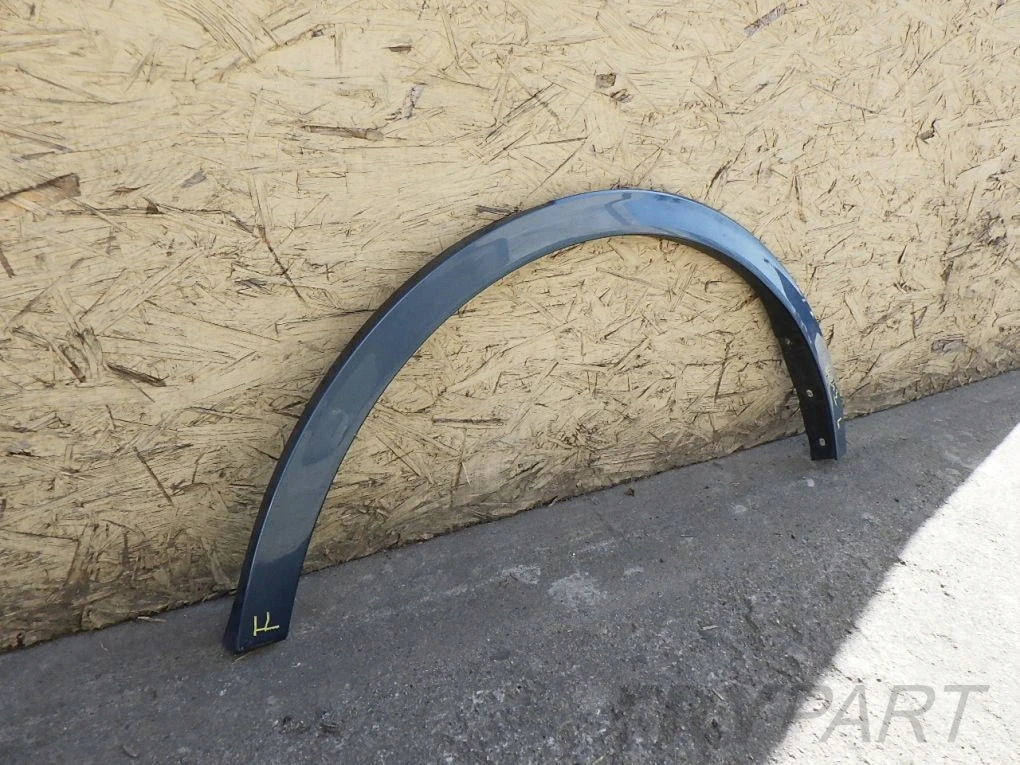 FORD KUGA MK3 III 20- Rear Left Fender Trim