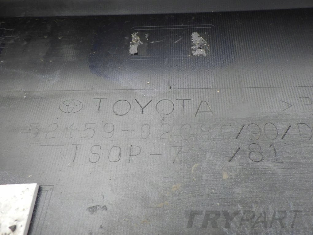 TOYOTA COROLLA E21 KOMBI 18- Rear Bumper
