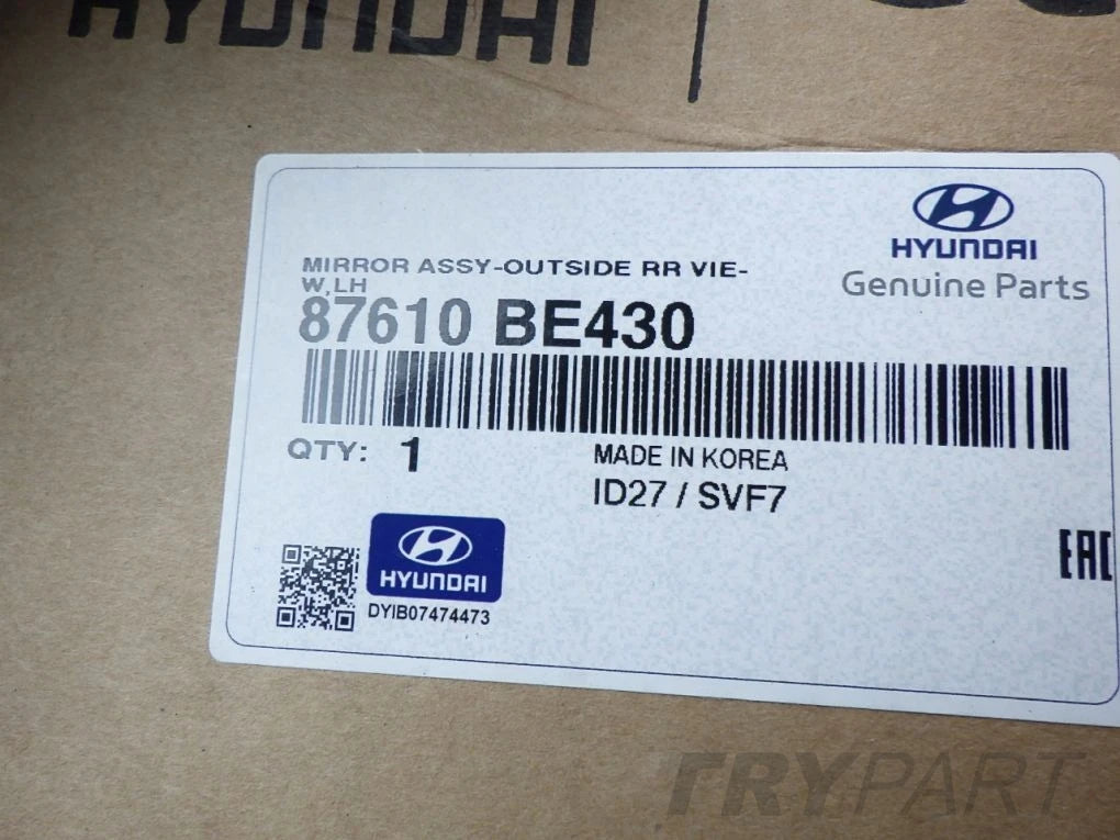 HYUNDAI KONA 7 PIN 2023- CAMERA ASSIST LEFT MIRROR