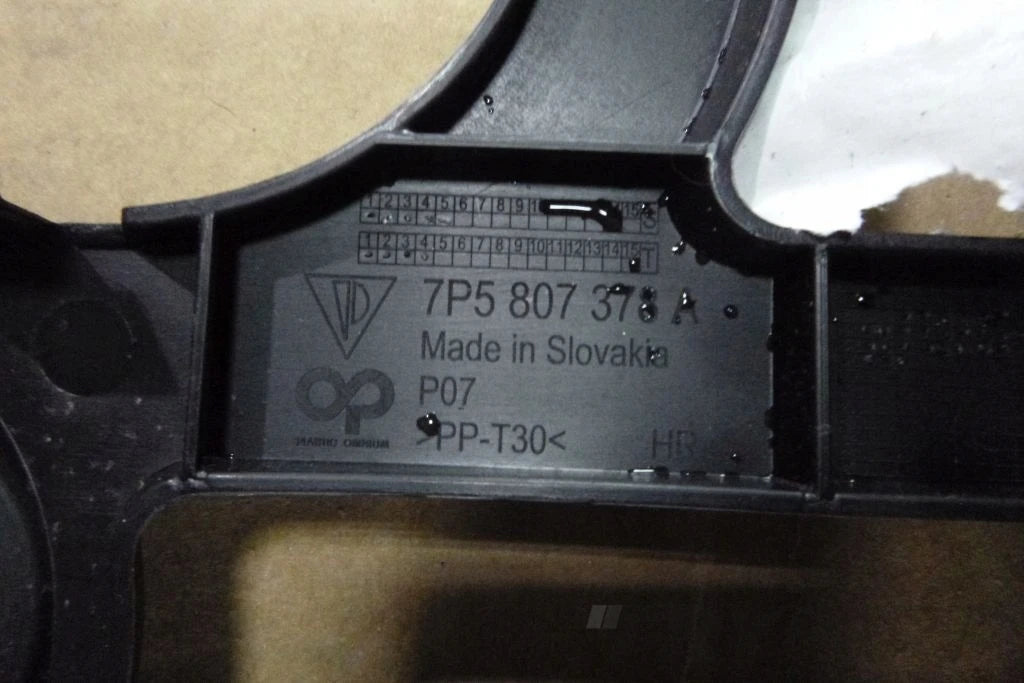 PORSCHE CAYENNE 7P5 Rear Slider Right Left