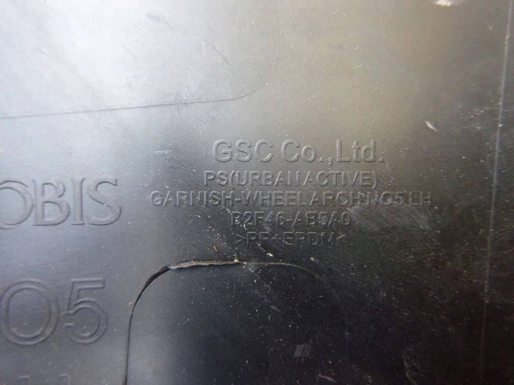 KIA SOUL II 14- Rear fender trim strip right left