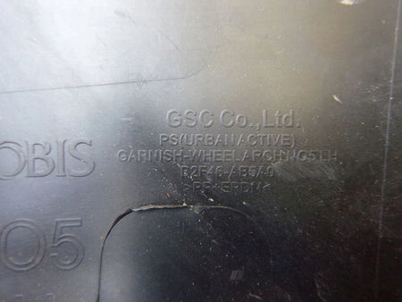 KIA SOUL II 14- Rear fender trim strip right left